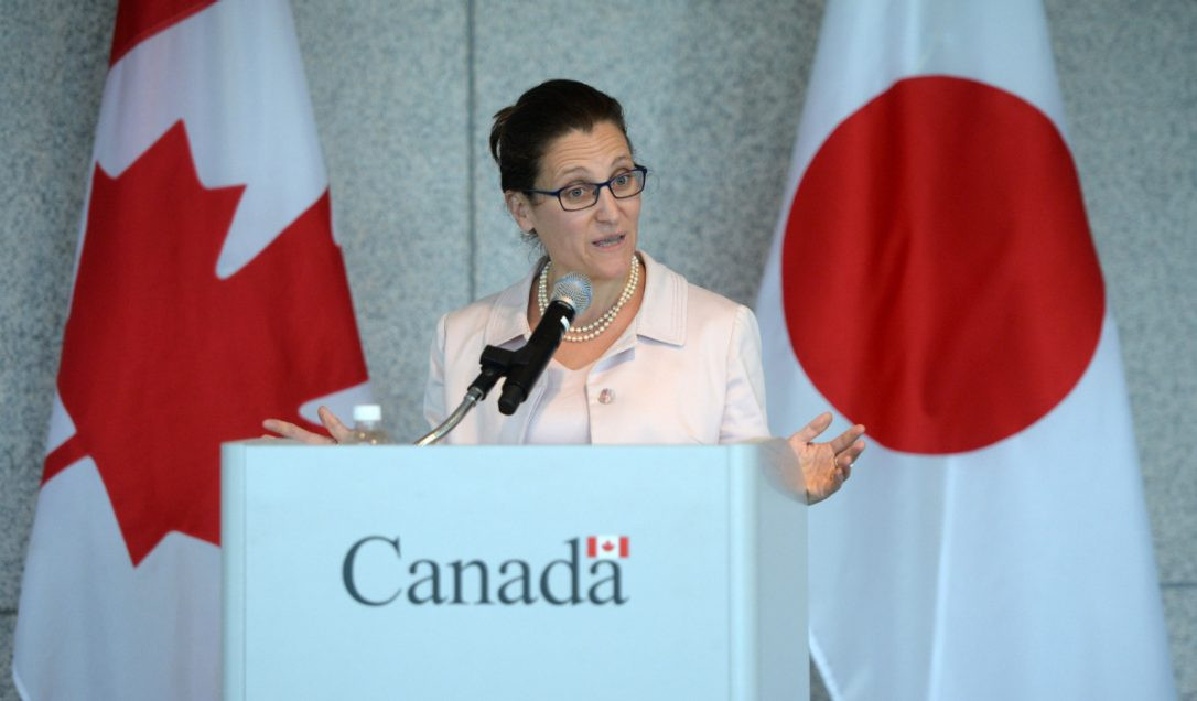 Phiên họp G7 lần này, do Ngoại trưởng Canada Chrystia Freeland chủ trì. Ảnh: AP