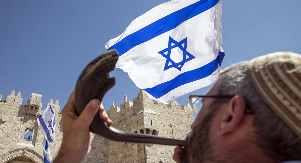 Cờ Israel tại Jerusalem. Ảnh: AFP
