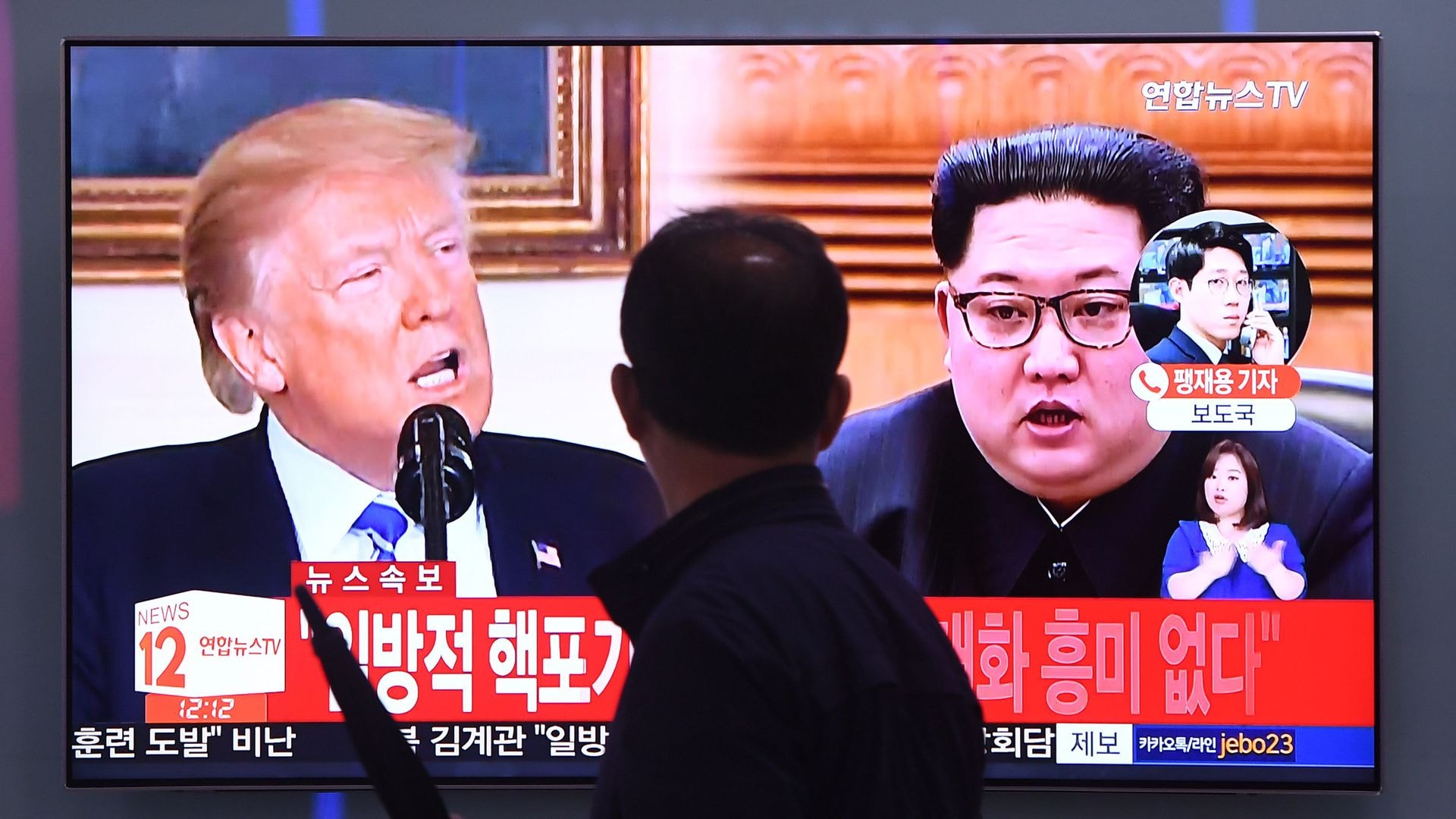 Trump đã tuyên bố hủy gặp nhà lãnh đạo Triều Tiên Kim Jong-un. Ảnh Axios