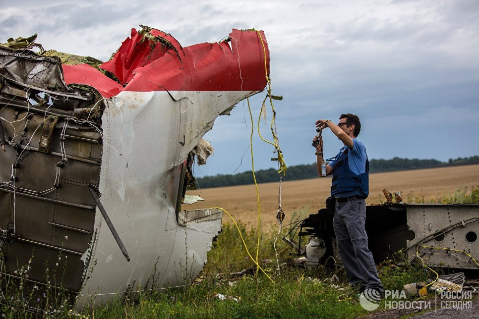 May bay MH17 roi: Ha Lan bat ngo tuyen bo Ukraine co the phai chiu trach nhiem hinh anh 1