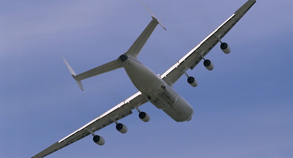 Máy bay vận tải siêu nặng AN-225 Mriya