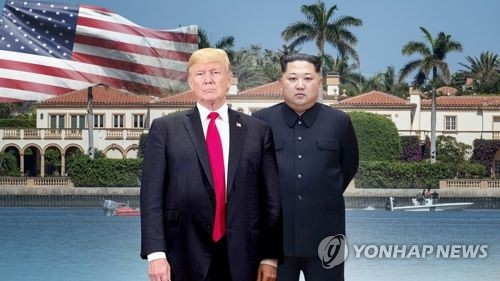 Tổng thống Mỹ Donald Trump và nhà lãnh đạo Triều Tiên Kim Jong-un. Ảnh: Yonhap