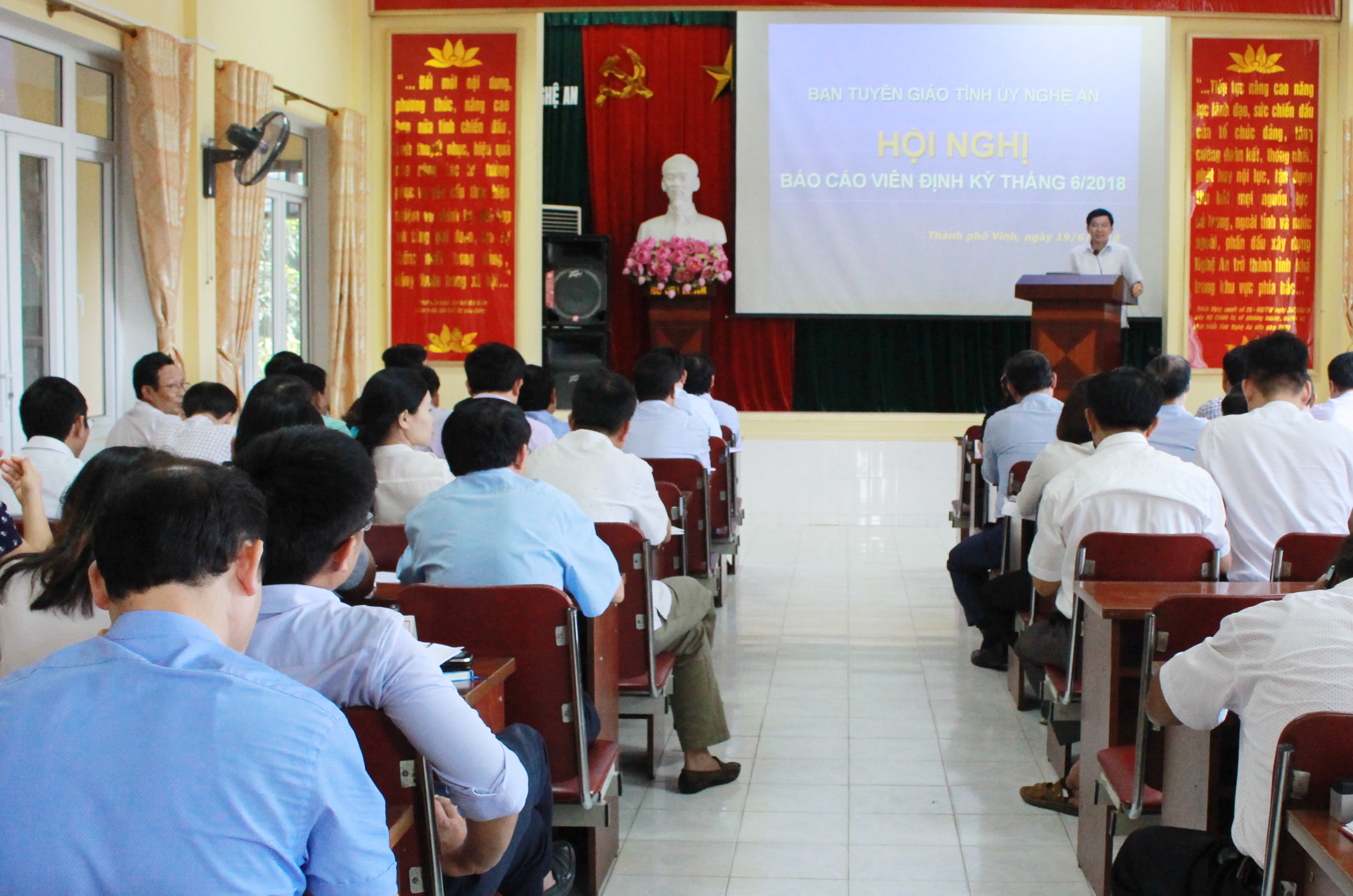 Toàn cảnh hội nghị. Ảnh: Phương Thúy 