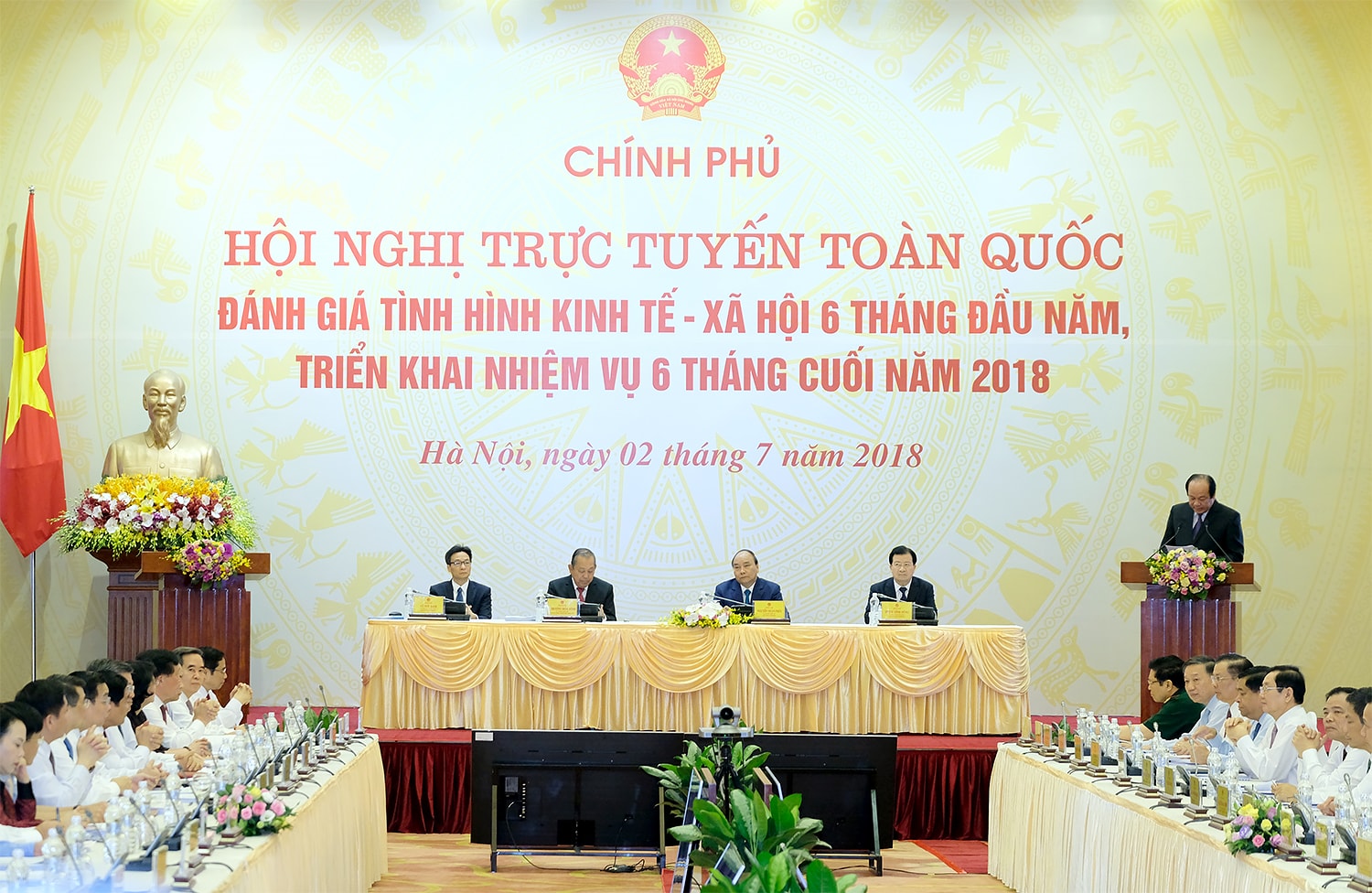 Toàn cảnh hội nghị tại Hà Nội. Ảnh: VGP/Quang Hiếu