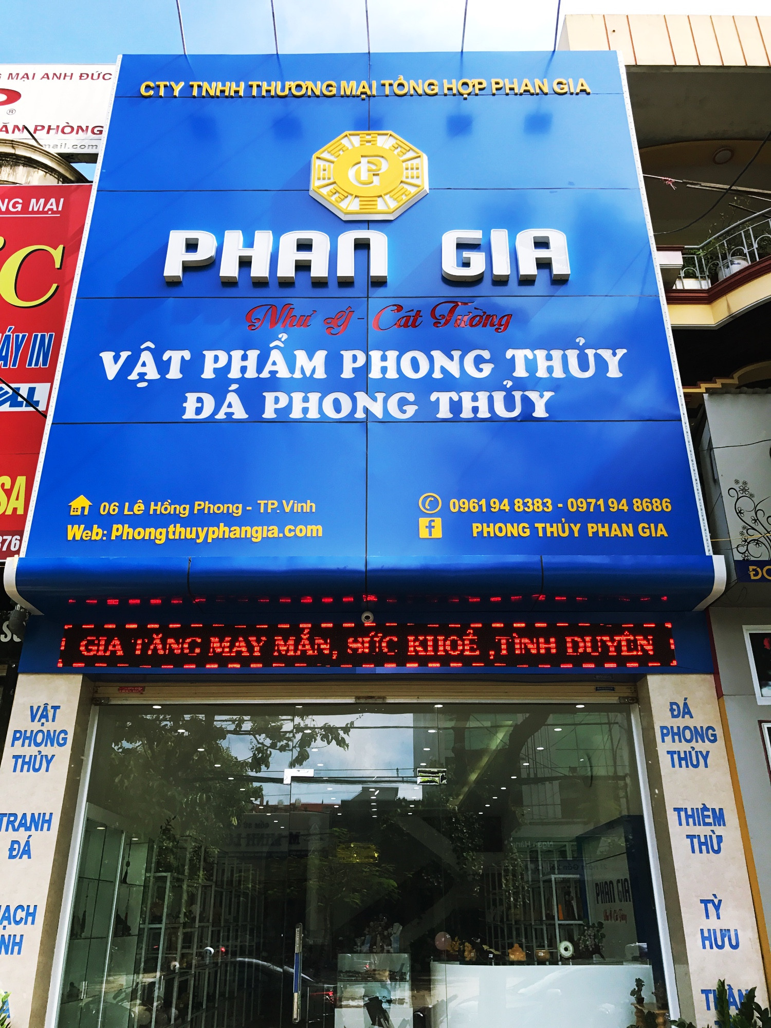 Trụ sở Phan Gia tại số 06 đường Lê Hồng Phong
