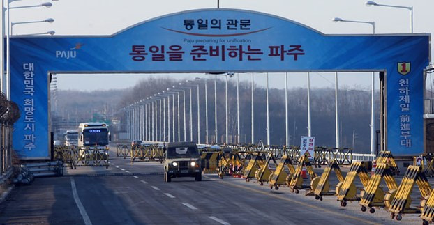Khu công nghiệp chung Kaesong. Ảnh: Getty