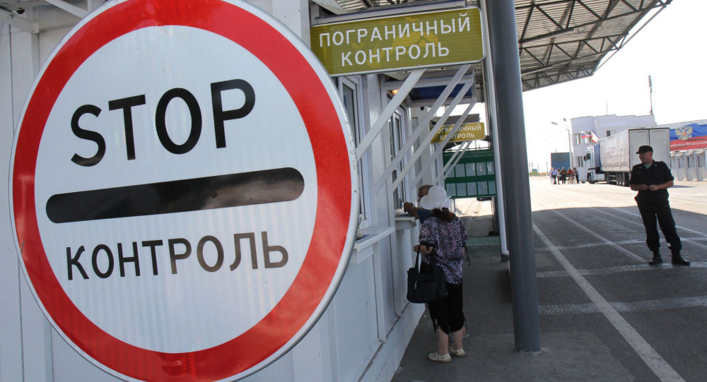 Một trạm kiểm soát biên giới giữa Nga và Ukraine. Ảnh: Sputnik