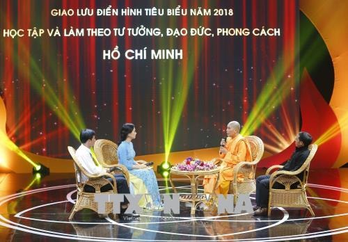 Đại biểu tham gia giao lưu. Ảnh: Lê Văn Tâm