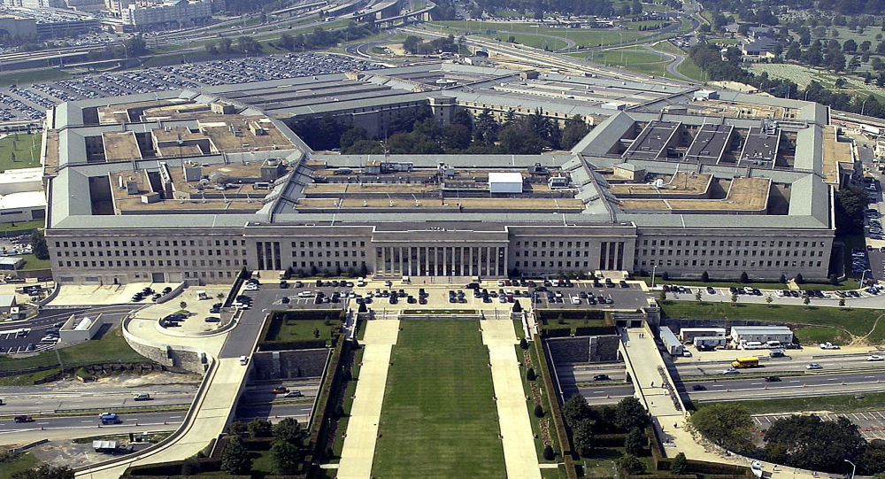 Lầu Năm Góc - trụ sở Bộ Quốc phòng Mỹ. Ảnh: AFP