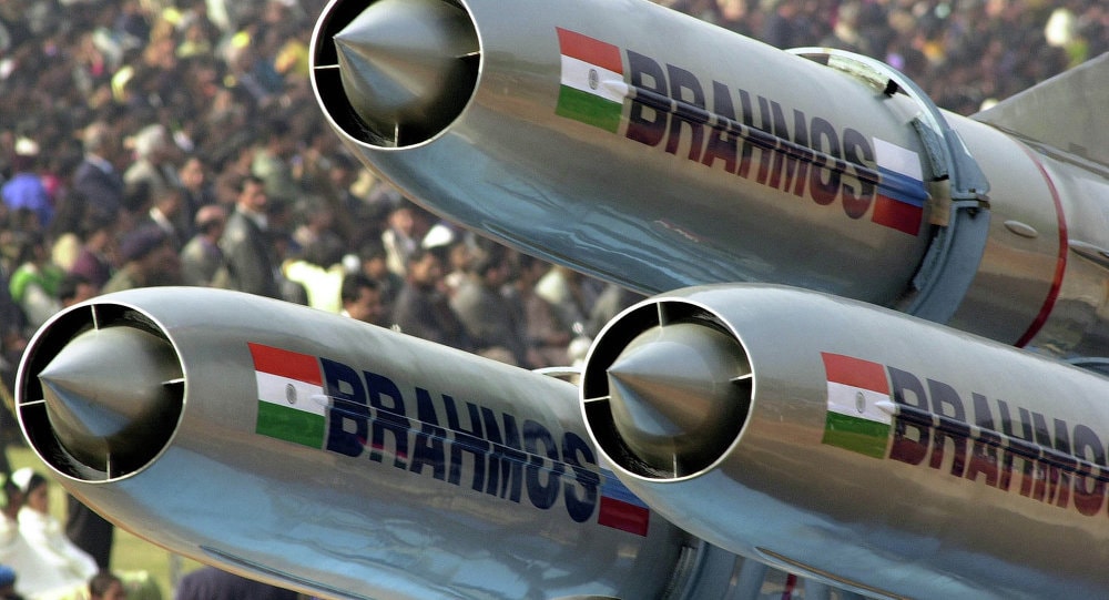 Tên lửa BrahMos