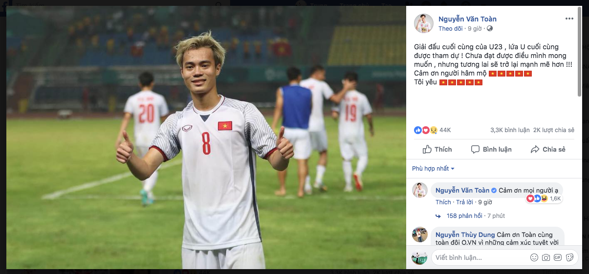 Tương tự là chia sẻ của tiền đạo Nguyễn Văn Tiền về một tương lai tươi sáng hơn.