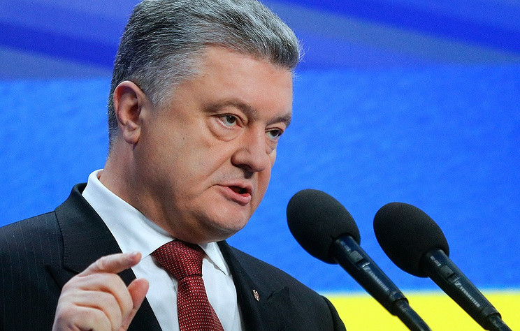 Tổng thống Ukraine Petro Poroshenko. Ảnh: EPA-EFE  