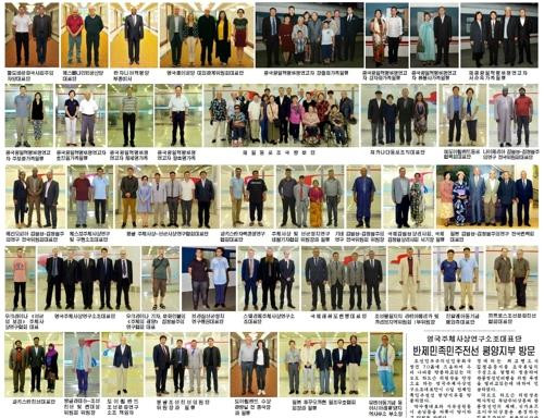 Tờ Rodong Sinmun ngày 7/9 đăng ảnh các khách mời nước ngoài đến Bình Nhưỡng chúc mừng 70 năm quốc khánh Triều Tiên. Ảnh: Yonhap