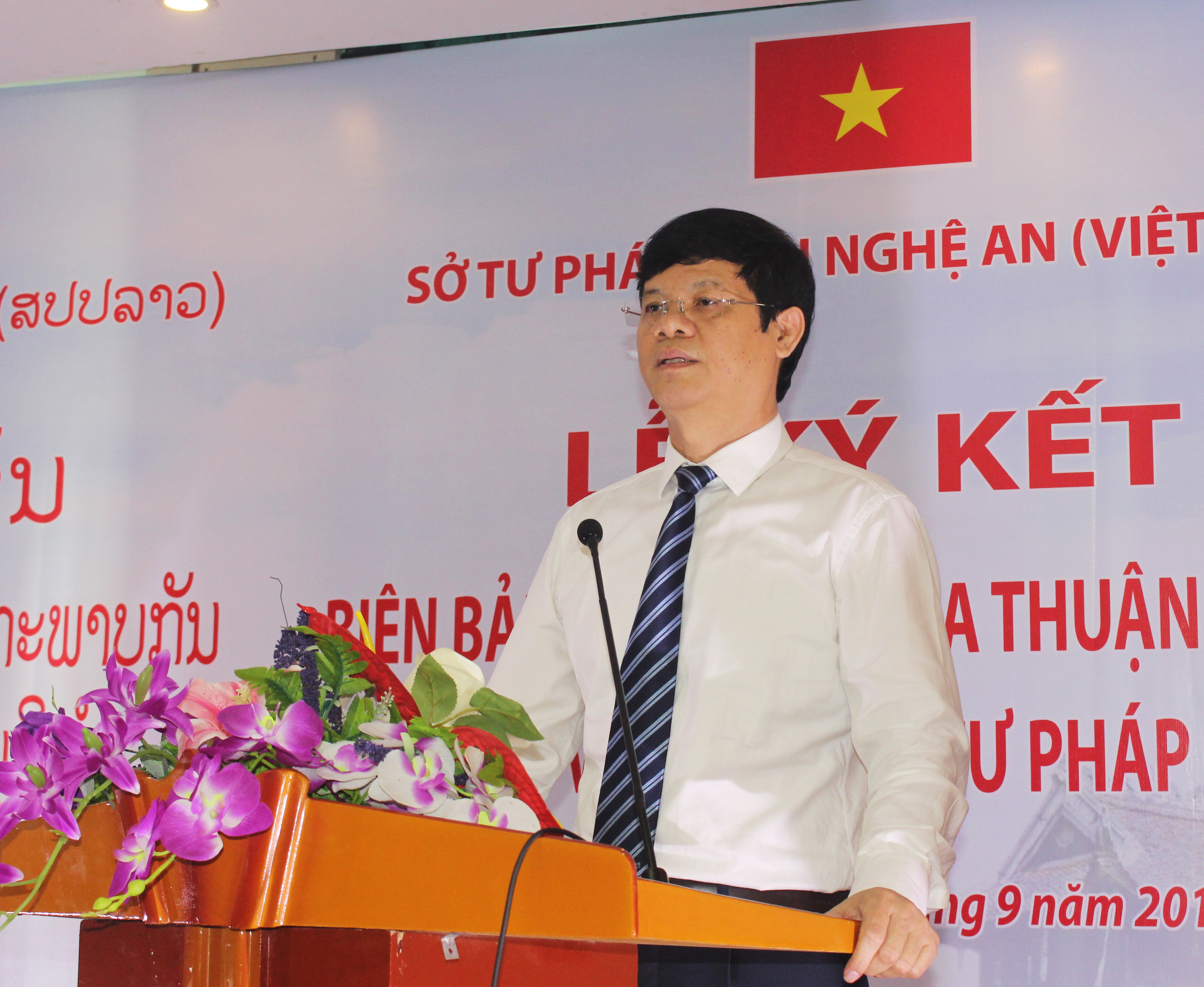 Đồng chí Lê Xuân Đại - Ủy viên BTV Tỉnh ủy, Phó Chủ tịch thường trực UBND tỉnh phát biểu tại buổi lễ. Ảnh: Phương Thảo