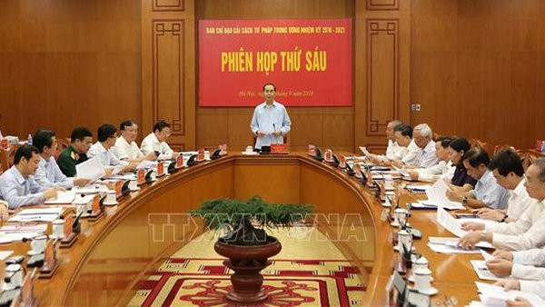 Chủ tịch nước Trần Đại Quang, Trưởng Ban chỉ đạo Cải cách tư pháp TƯ chủ trì phiên họp