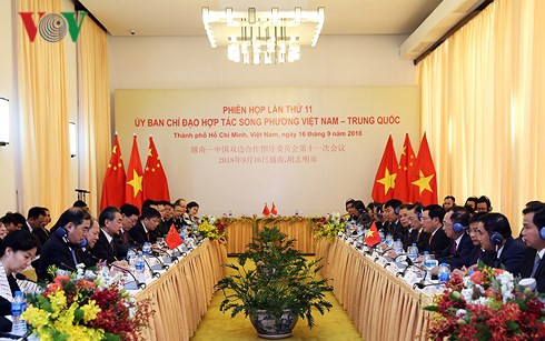 Phiên họp lần thứ 11 Ủy ban Chỉ đạo hợp tác song phương Việt Nam - Trung Quốc.