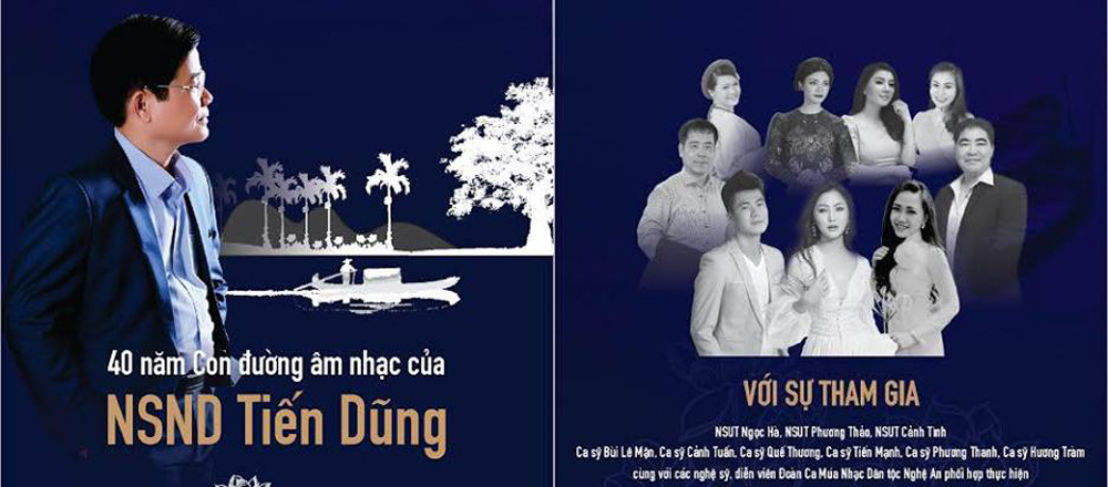 Hương Tràm làm khách mời trong đêm nhạc kỷ niệm của bố cùng nhiều ca sĩ nổi tiếng khác và cả anh trai mình. 