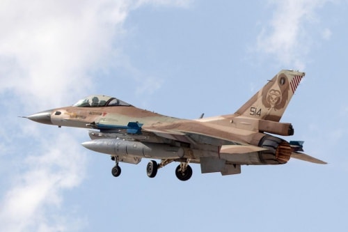 Máy bay F-16 C của Israel. Ảnh: AFP.