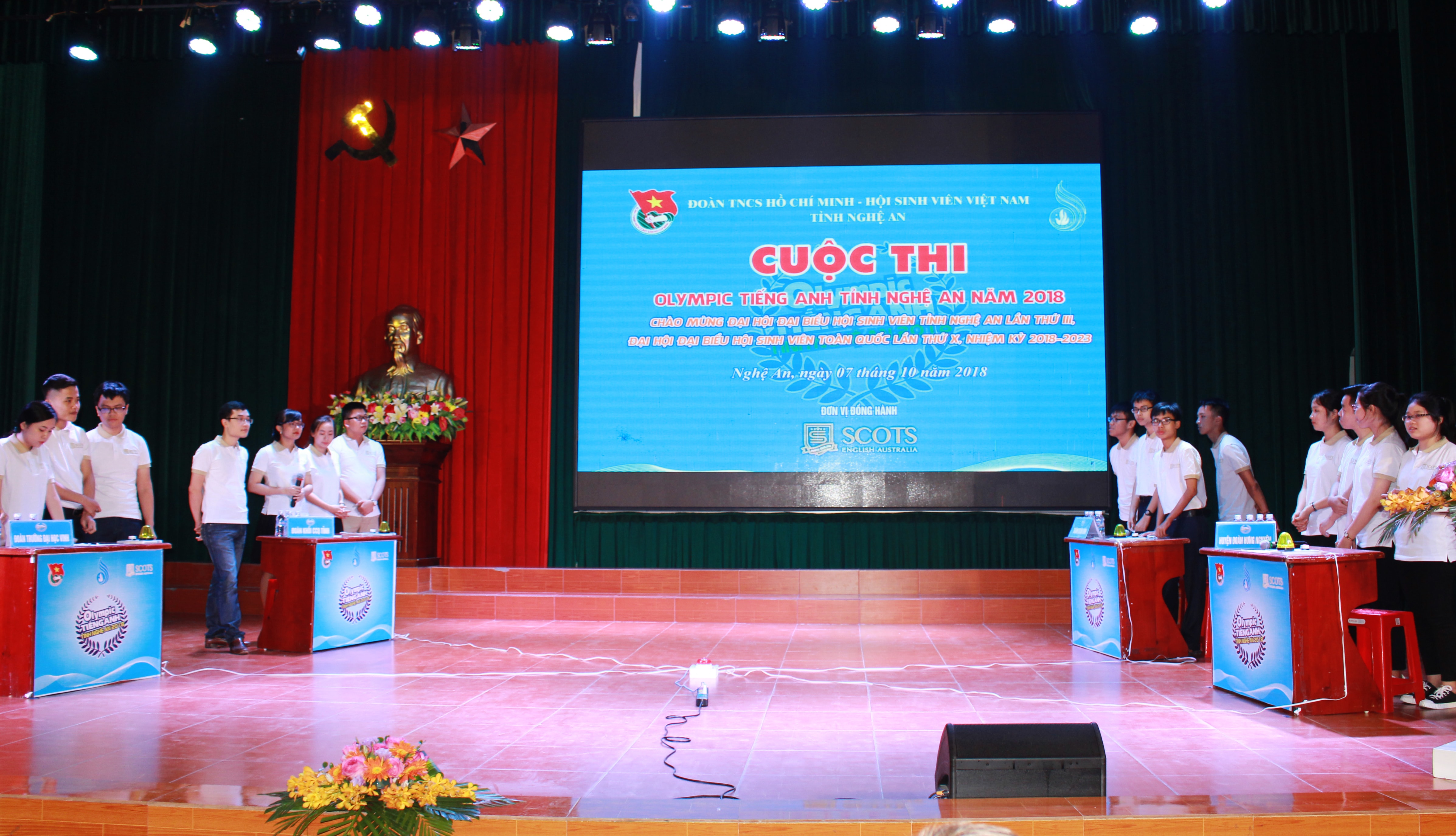 Thành đoàn Vinh, Đại học Vinh, Hưng Nguyên và Đoàn khối CCQ tỉnh đã xuất sắc vượt qua 8 đội chơi tranh tài ở vòng đấu loại. Ảnh: Phương Thúy