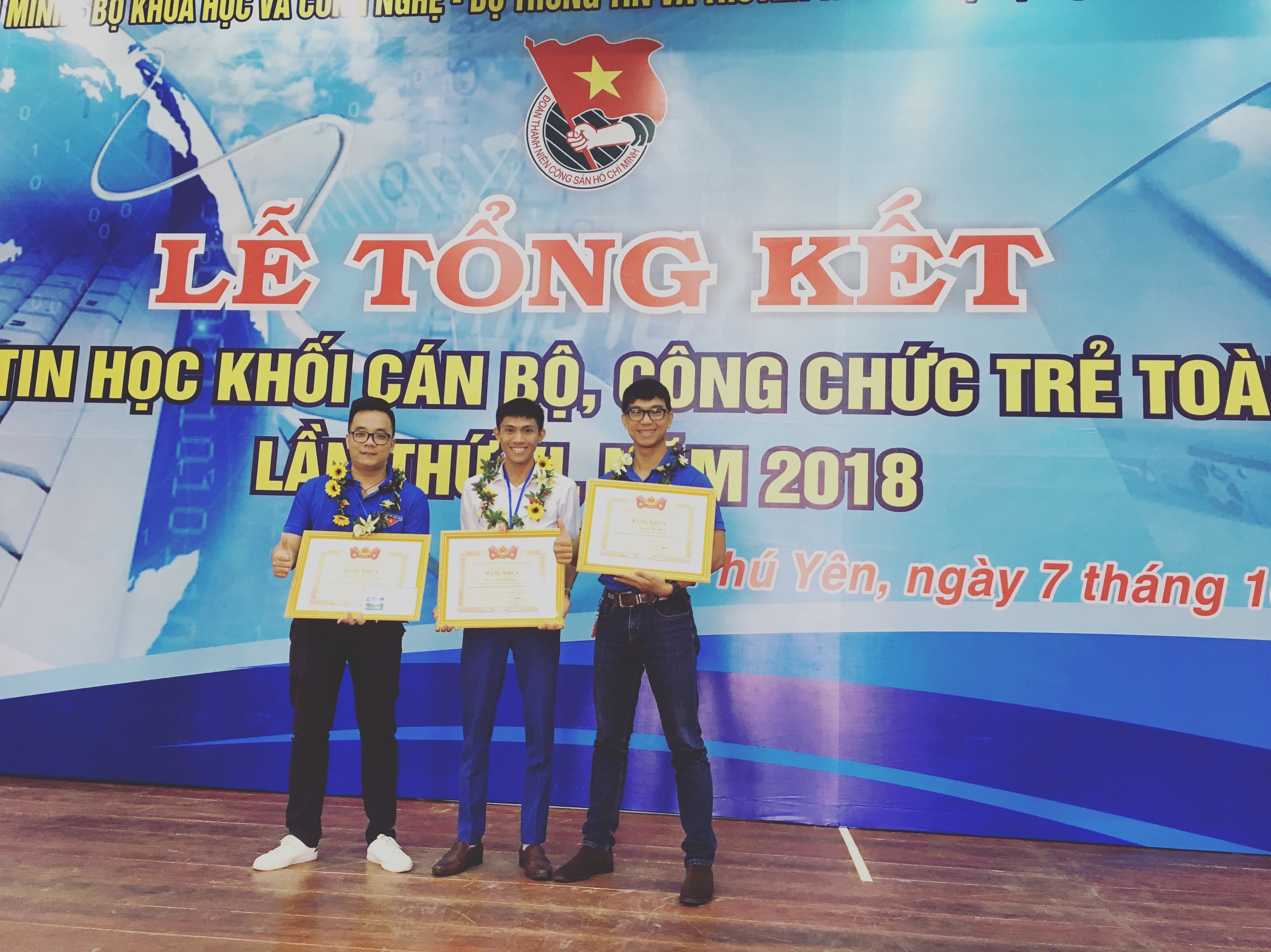 3 cán bộ trẻ tỉnh Nghệ An đạt giải Tin học trẻ Toàn quốc. Ảnh: Ngọc Phương