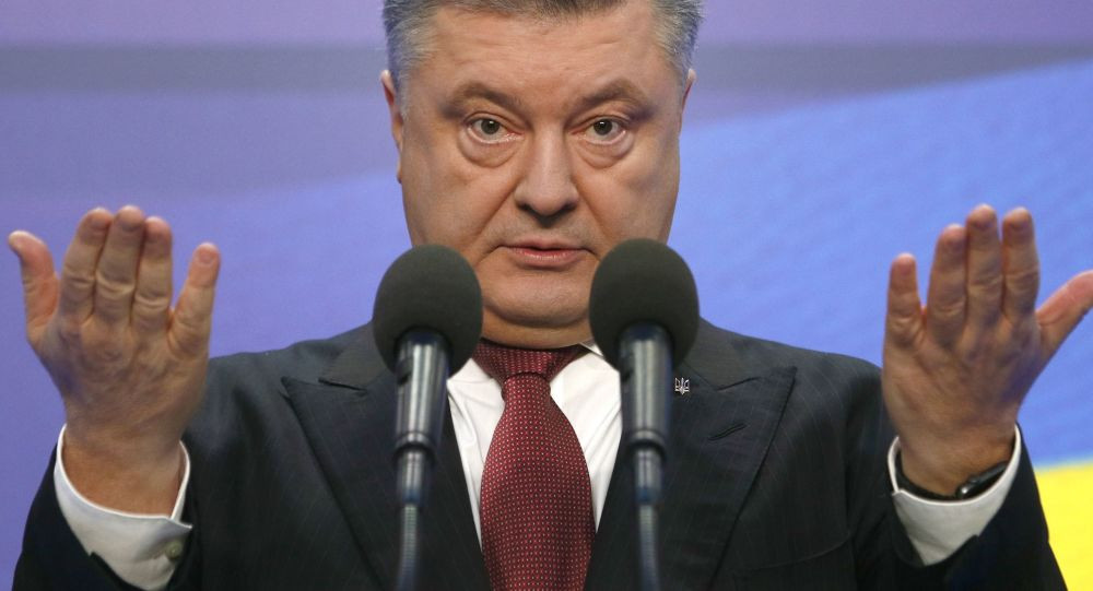 Tổng thống Ukraina Petro Poroshenko