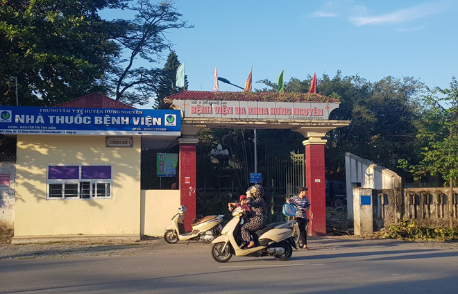 Trung tâm Y tế huyện Hưng Nguyên, nơi xảy ra sự việc. Ảnh: N.H