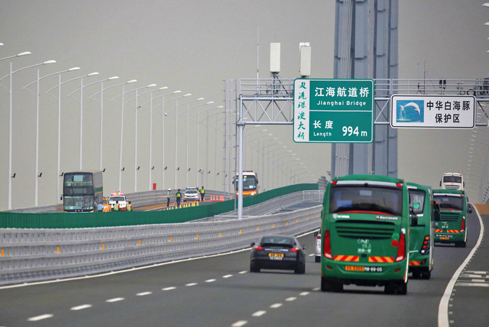 thông xe cầu dài nhất thế giới