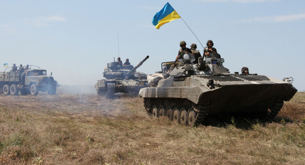 Quân đội Ucraina