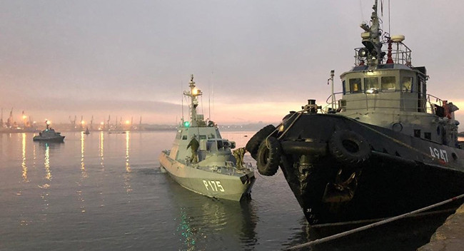 Tàu Hải quân Ukraine bị Nga bắt giữ. Ảnh: Sputnik