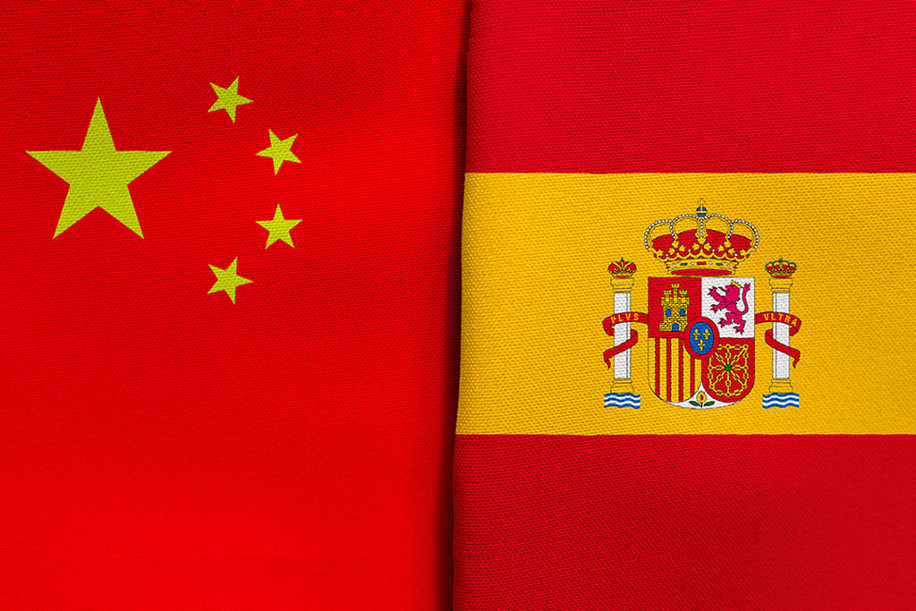 Quan hệ Trung Quốc - Tây Ban Nha đạt nhiều tiến triển trong thời gian gần đây. Ảnh: Shutter Stock