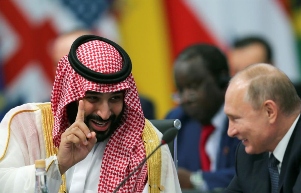 Thái tử Mohammed bin Salman nói chuyện với Tổng thống Putin trong buổi khai mạc.