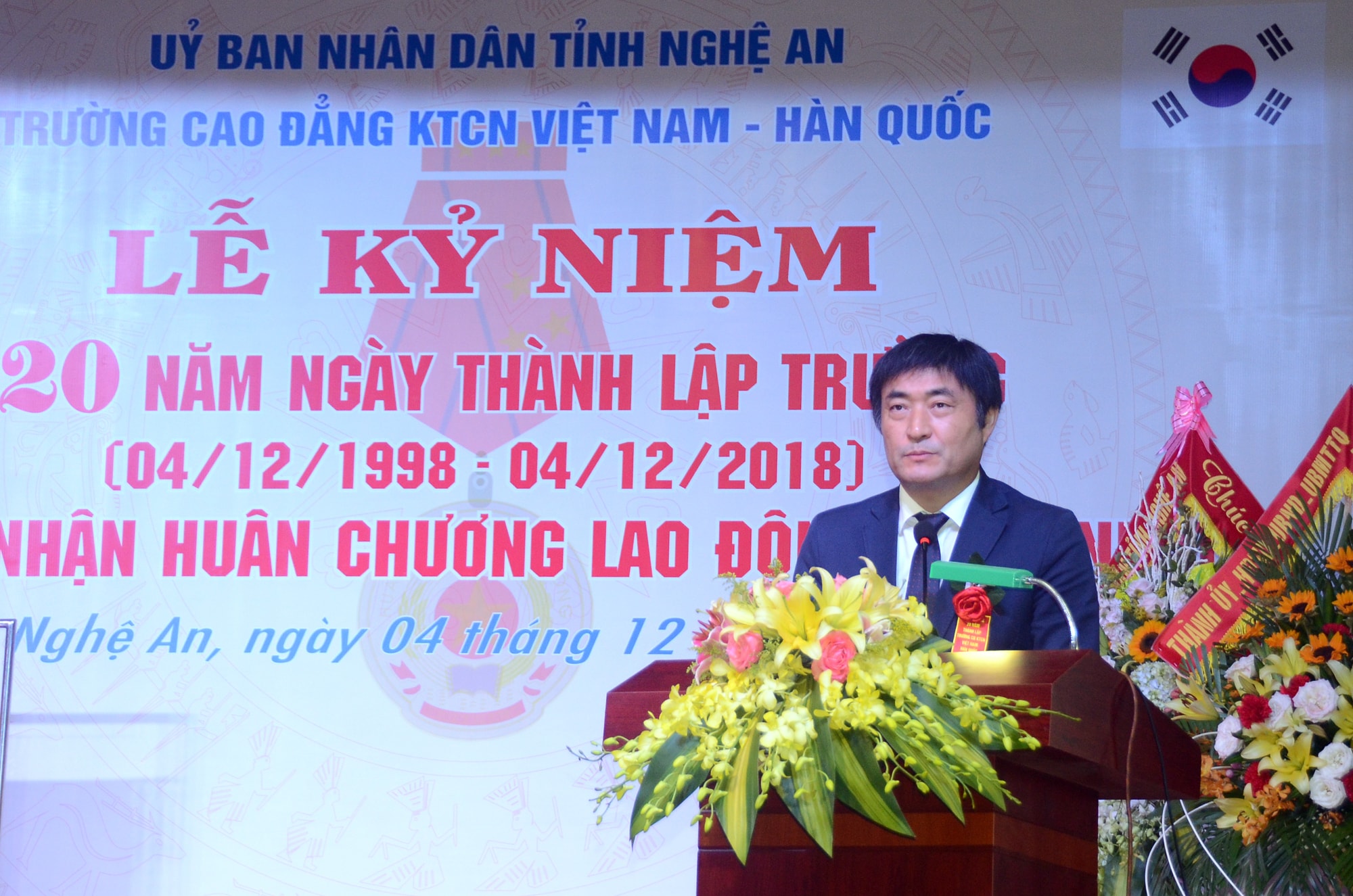 Ông Kim Jinoh, Giám đốc Cơ quan Hợp tác Quốc tế Hàn Quốc tại Việt Nam cam kết sẽ hỗ trợ tối đa để Trường ngày càng phát triển. Ảnh: Thành Chung