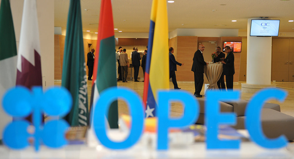 Qatar thông báo sẽ ra khỏi OPEC vào thời điểm ngay trước cuộc họp của tổ chức này dự kiến vào ngày 6/12 tại Vienna (Áo). Ảnh AFP 