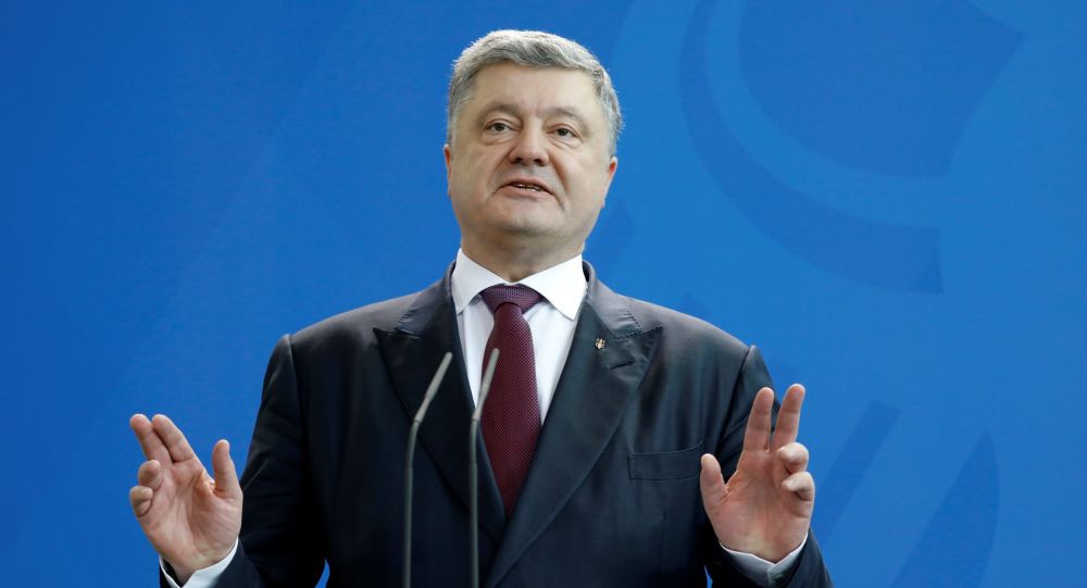 Tổng thống Ukraina ông Piotr Poroshenko