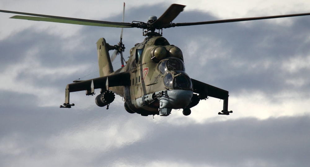 Trực thăng chiến đấu Mi-24. Ảnh: Getty