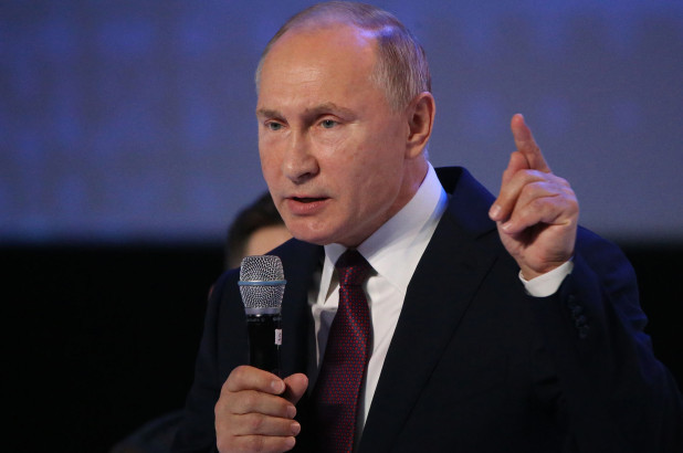 Tổng thống Nga Vladimir Putin. Ảnh: New York Post 