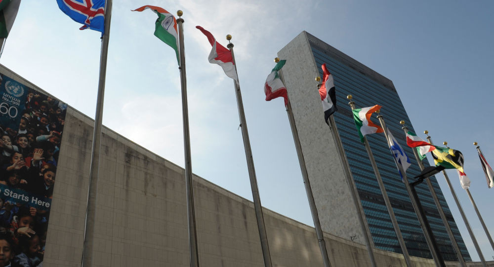 Trụ sở Liên Hợp Quốc tại Mỹ. Ảnh: Sputnik