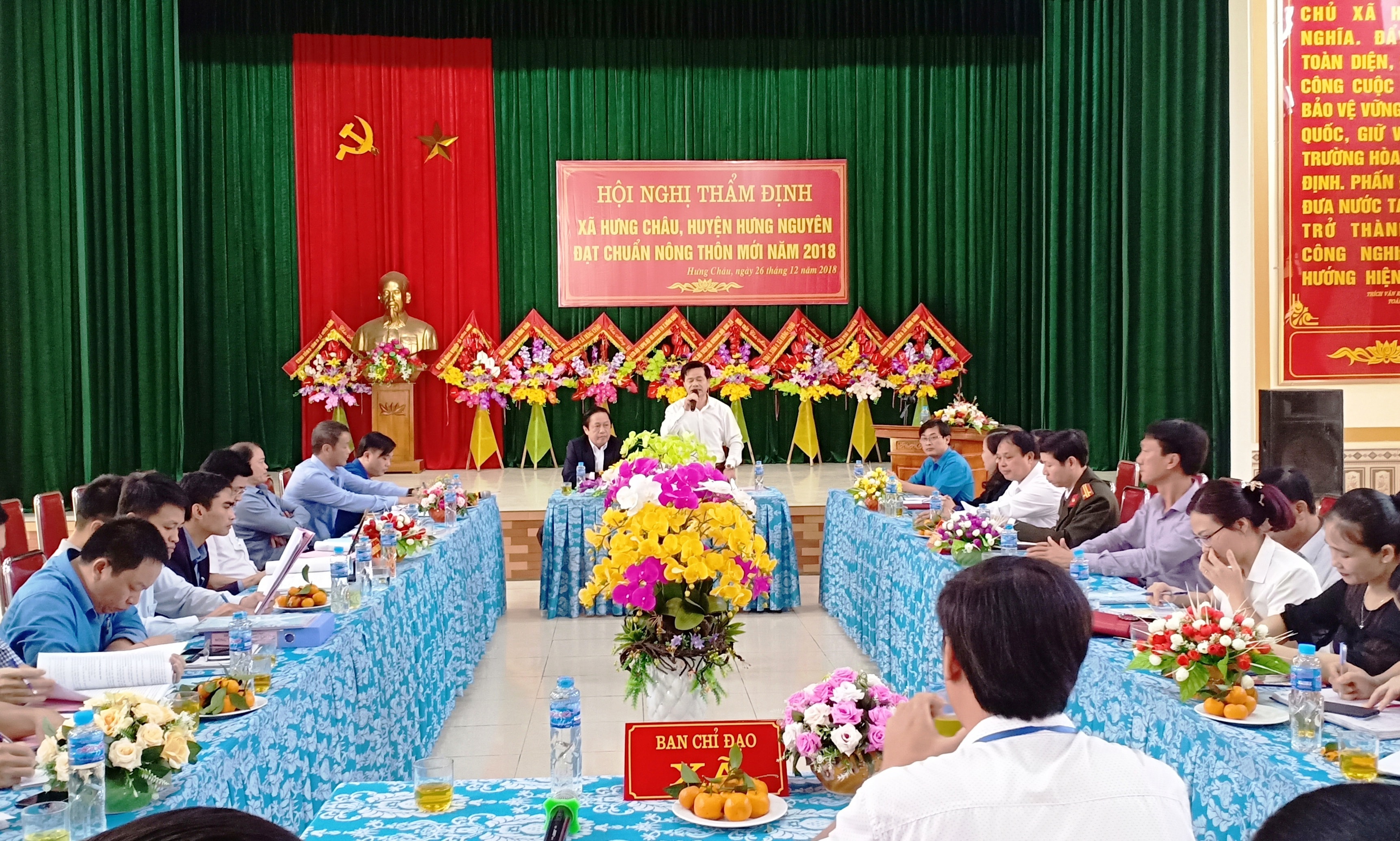 Toàn cảnh Hội nghị thẩm định nông thôn mới tại xã Hưng Châu (Hưng Nguyên). Ảnh: Thanh Tâm