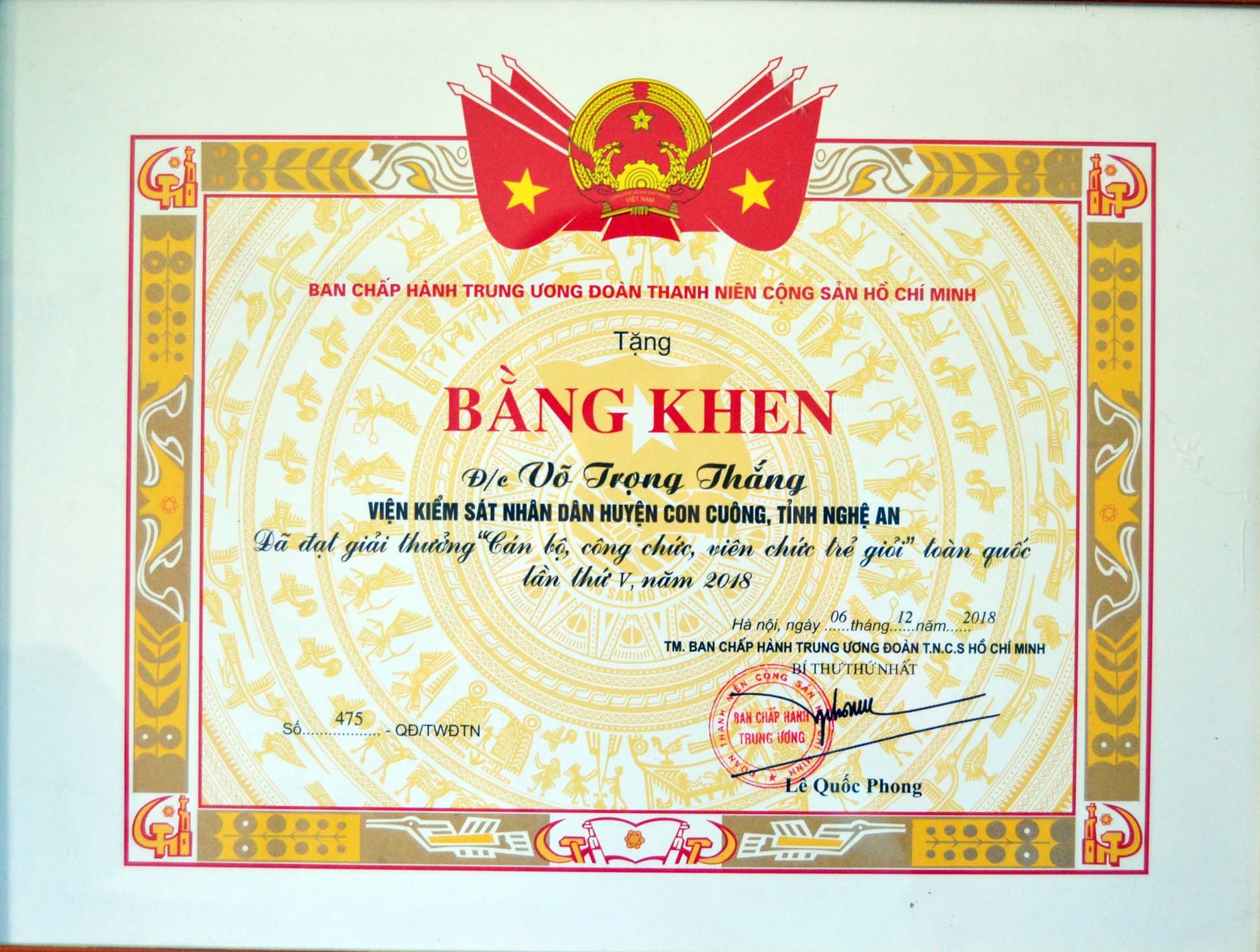 Bằng khen