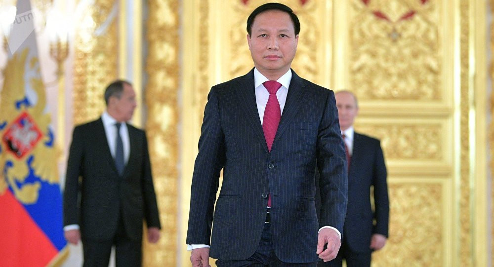 Đại sứ Việt Nam tại Nga Ngô Đức Mạnh