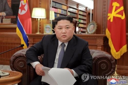 Nhà lãnh đạo Triều Tiên Kim Jong-un có bài phát biểu Năm mới. Ảnh: Yonhap