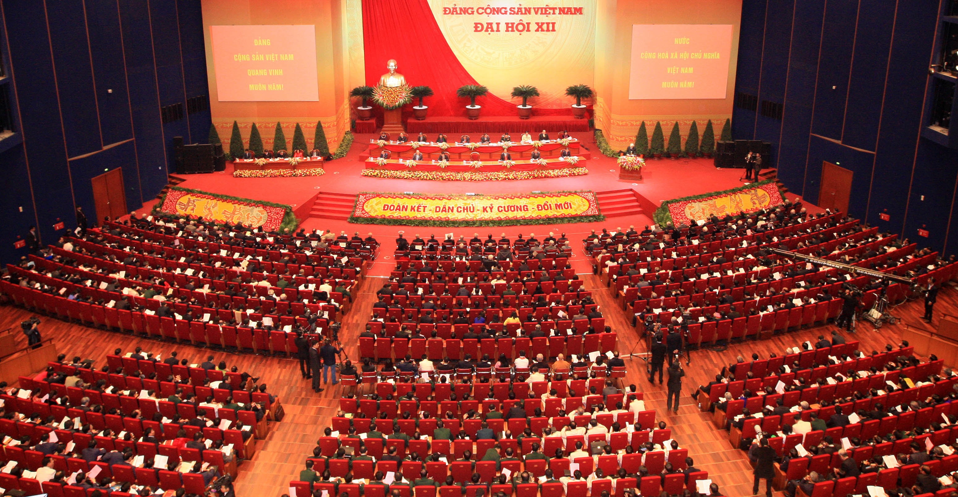 Quang cảnh Đại hội đại biểu toàn quốc lần thứ XII của Đảng.
