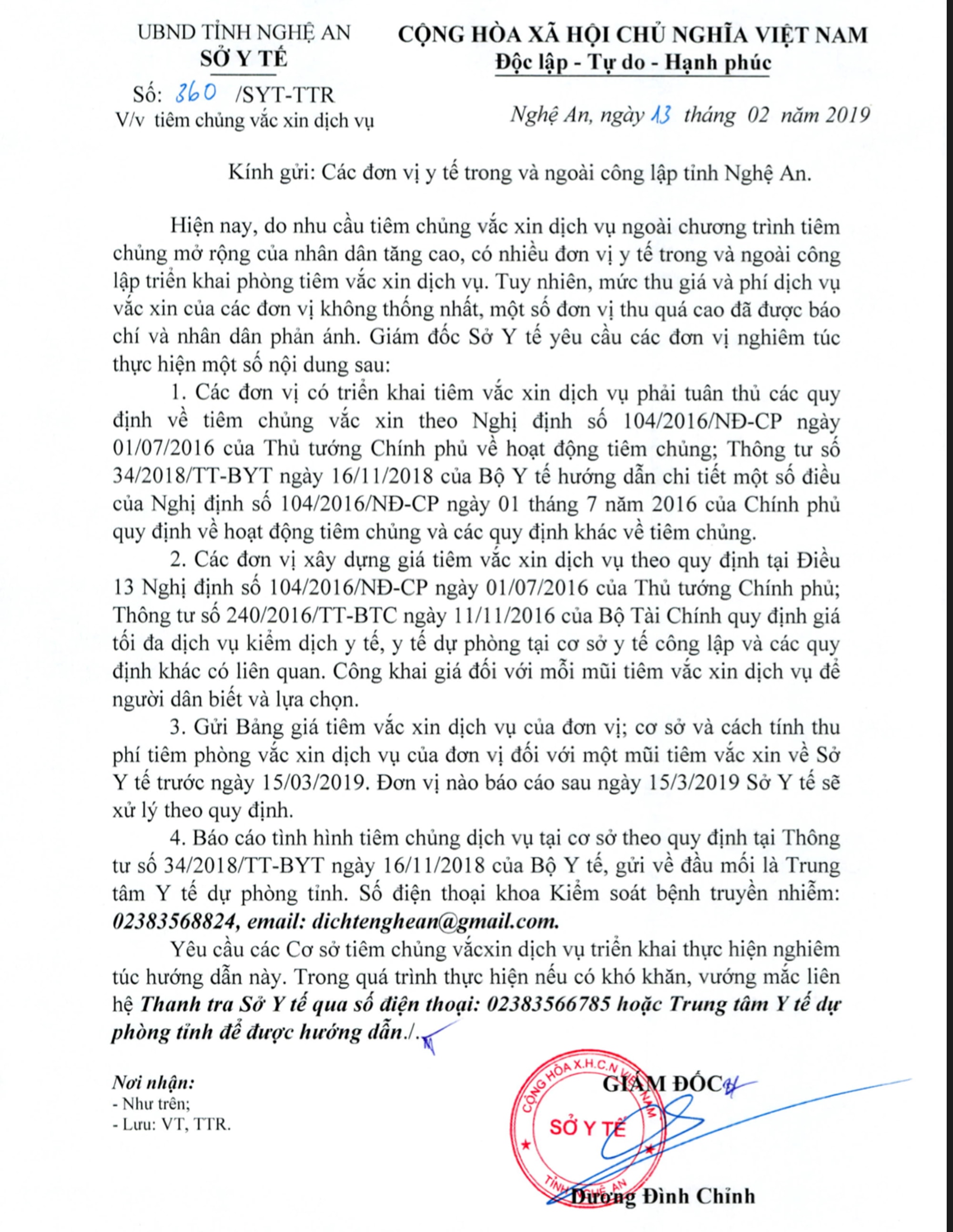 Nội dung công văn của Sở Y tế Nghệ An. Ảnh: Thành Chung