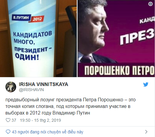 Một ý kiến trên mạng xã hội về cuộc vận động bầu cử của Tổng thống Ukraine