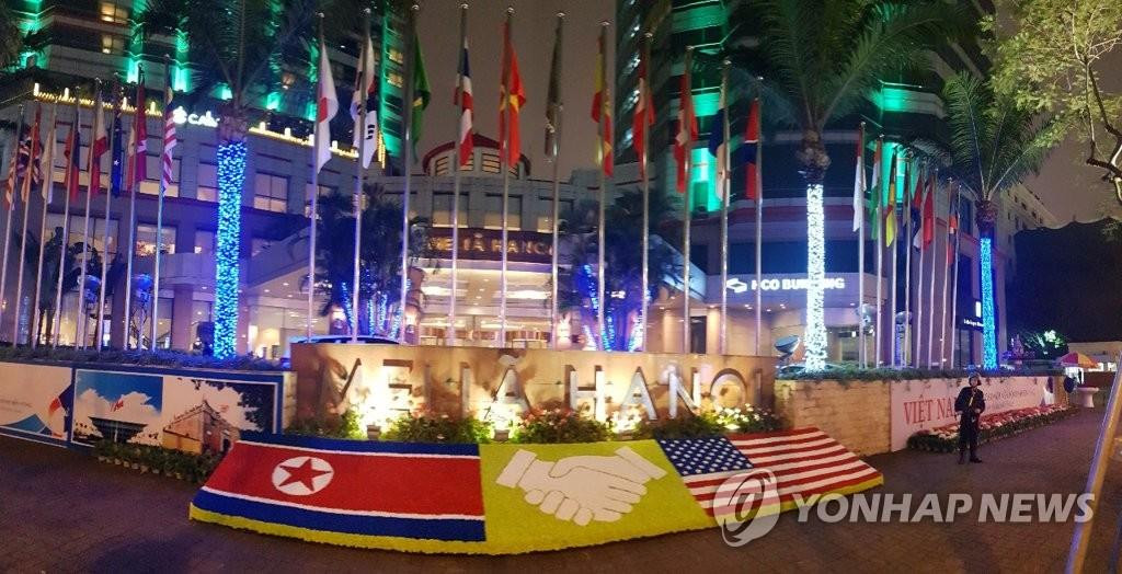 Khách sạn Melia, nơi Chủ tịch Triều Tiên Kim Jong-un lưu lại trong thời gian tiến hành cuộc gặp thượng đỉnh với Tổng thống Trump. Ảnh: Yonhap