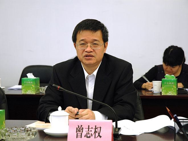 Tăng Chí Quyền khi còn giữ chức