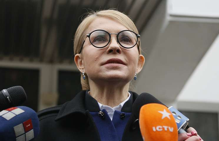 Ứng cử viên tổng thống Ukraine Yulia Tymoshenko. Ảnh: TASS