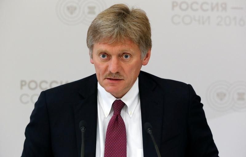  Người phát ngôn Điện Kremlin Dmitry Peskov. Ảnh: AP