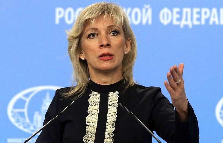 Người phát ngôn Bộ Ngoại giao Nga Maria Zakharova. Ảnh TASS 
