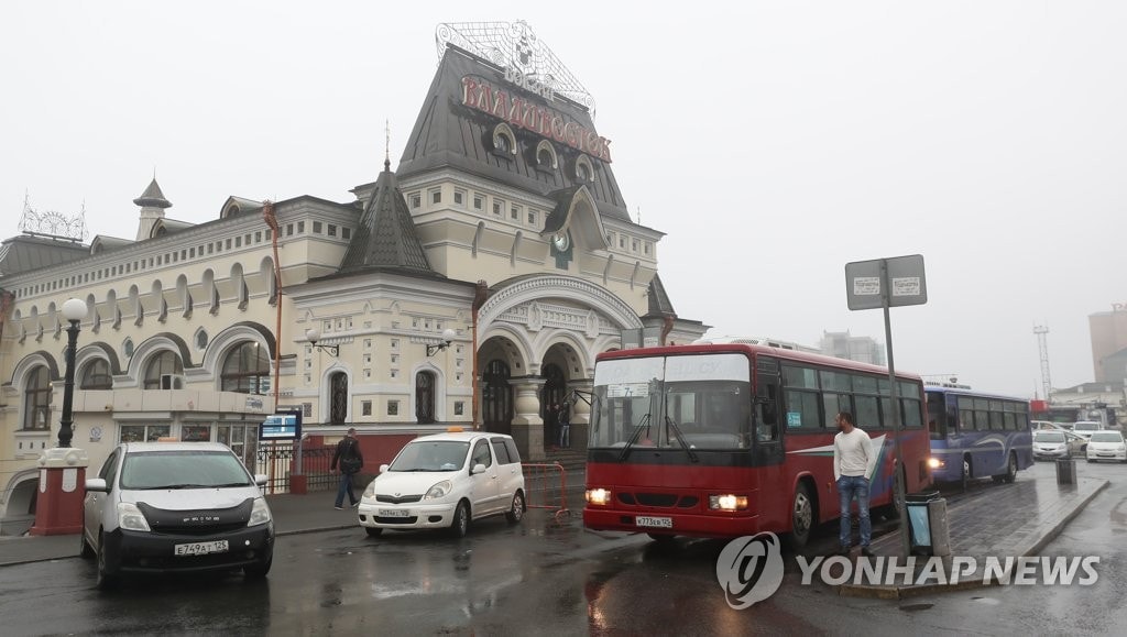 Ông Kim Jong-un có thể đi tàu tới ga Vladivostok. Ảnh: Yonhap